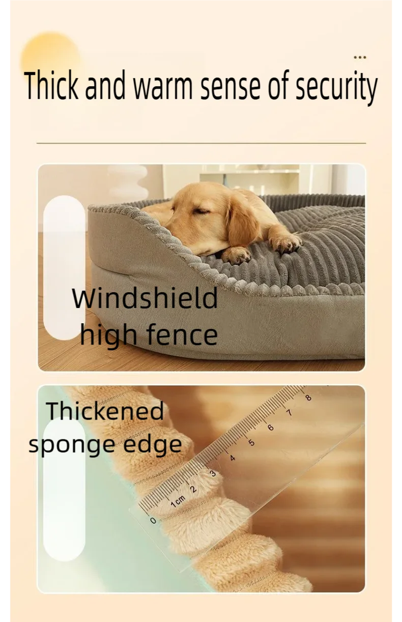 Extra Large Cooling Pet Bed
