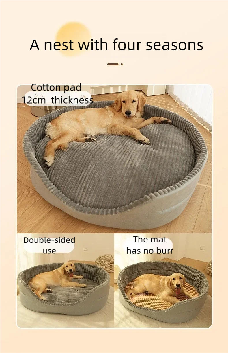 Extra Large Cooling Pet Bed