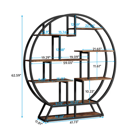 63-Inch  Round Bookshelf