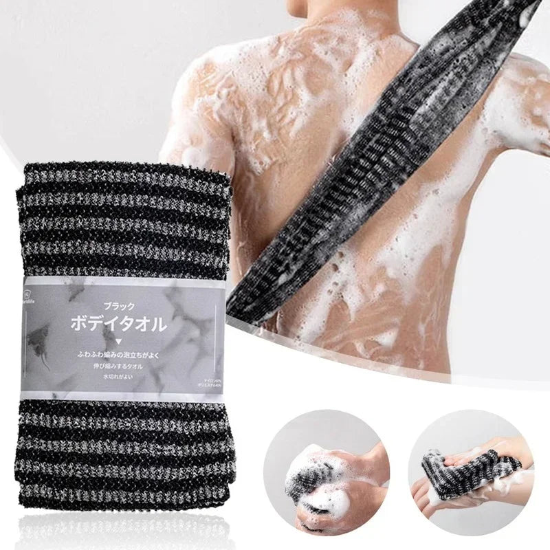 Japanese Exfoliating Back Washcloth