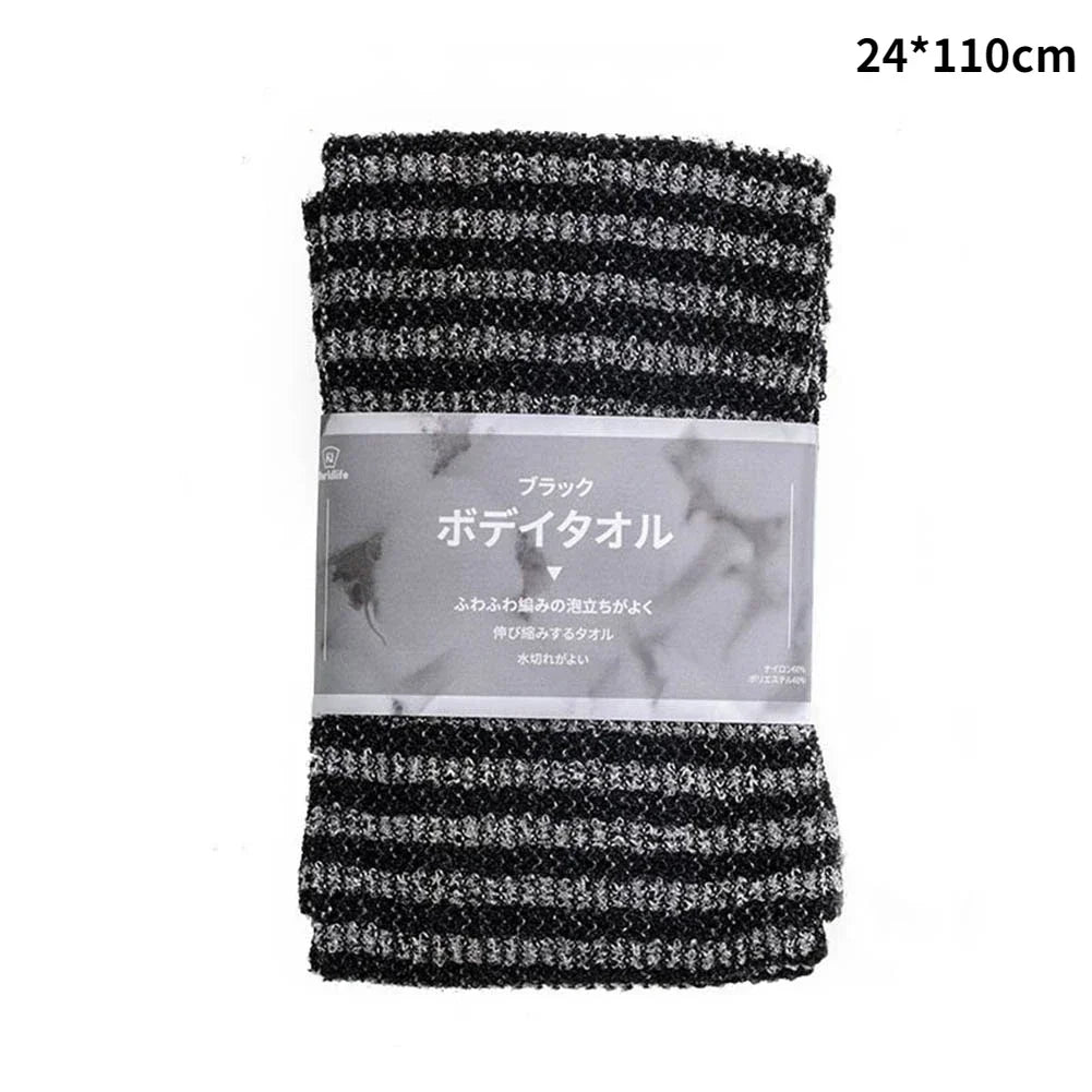 Japanese Exfoliating Back Washcloth