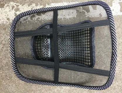 Mesh Lumbar Back Support
